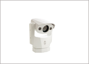 Law Enforcement Personal Vision Firefighting Maritime applications