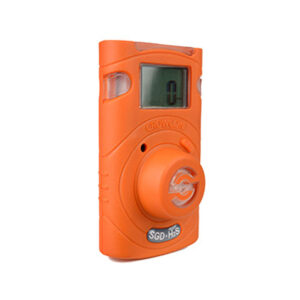 Single Gas Detector